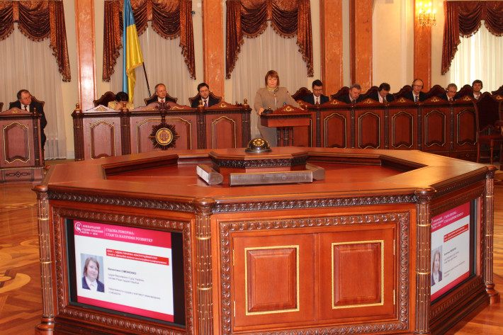 Report of the Head of the Council of Judges of Ukraine 
