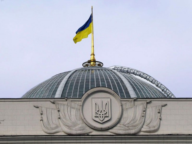Верховна Рада України проголосувала за включення до порядку денного питання внесення змін до Закону України