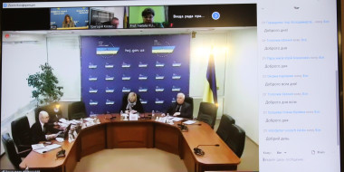 ​Відбулося обговорення щорічної доповіді про стан забезпечення незалежності суддів в Україні за 2020 рік