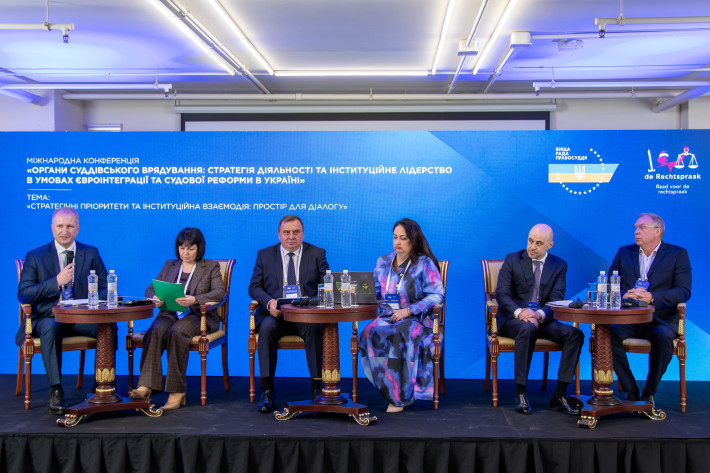 Судова влада України в умовах війни, євроінтеграції та судової реформи -  погляд через призму ключових викликів