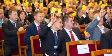 З'їзд суддів України продовжує свою роботу